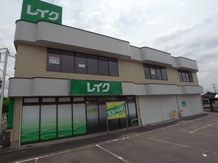 竹本様店舗の物件外観写真